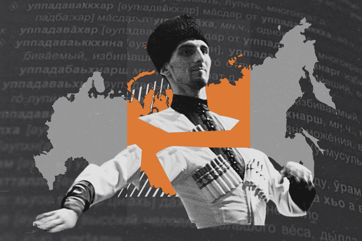 Photo: AP/Photo/Musa Sadulayev. Graphic by Tamar Shvelidze/OC Media.