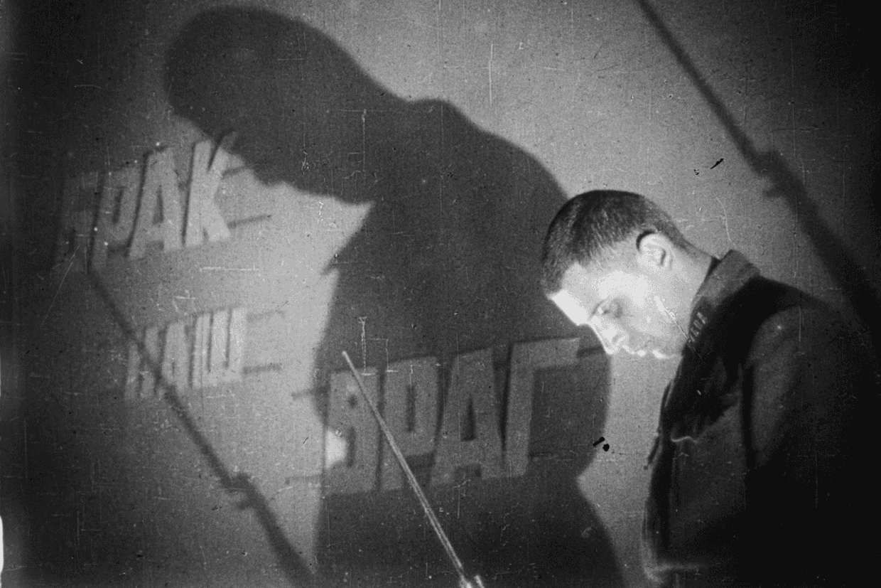 Still from film.