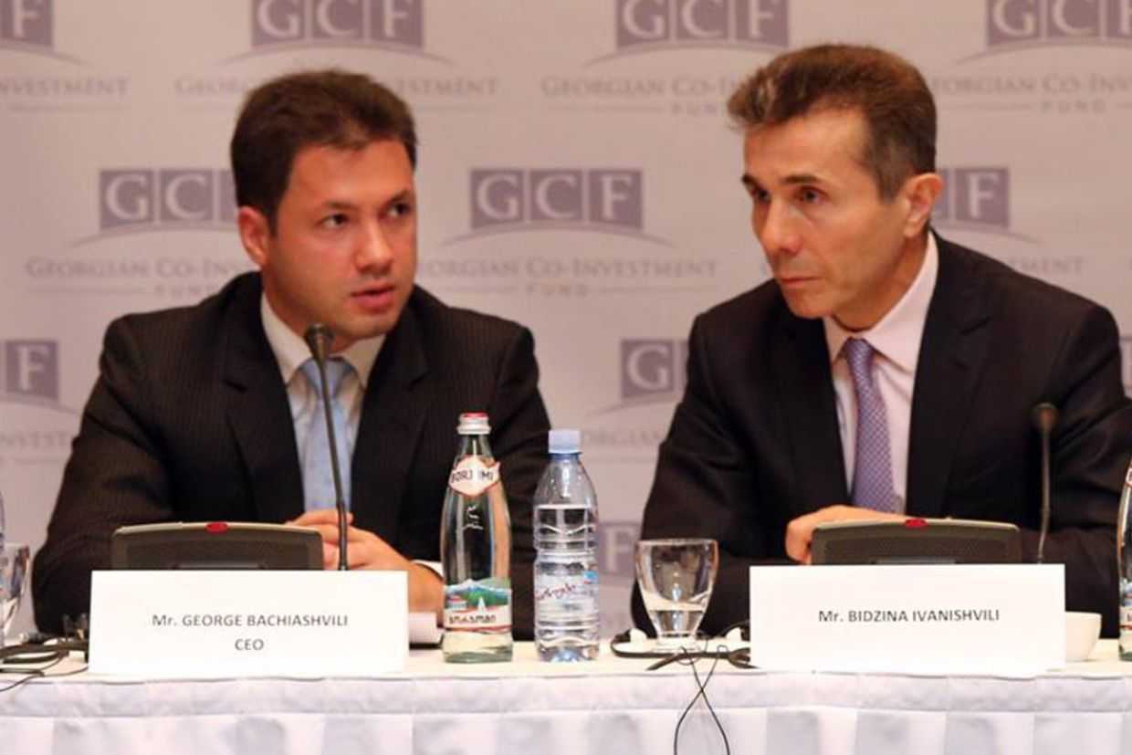 Giorgi Bachiashvili and Bidzina Ivanishvili in 2013. Photo: Georgian Co-Investment Fund