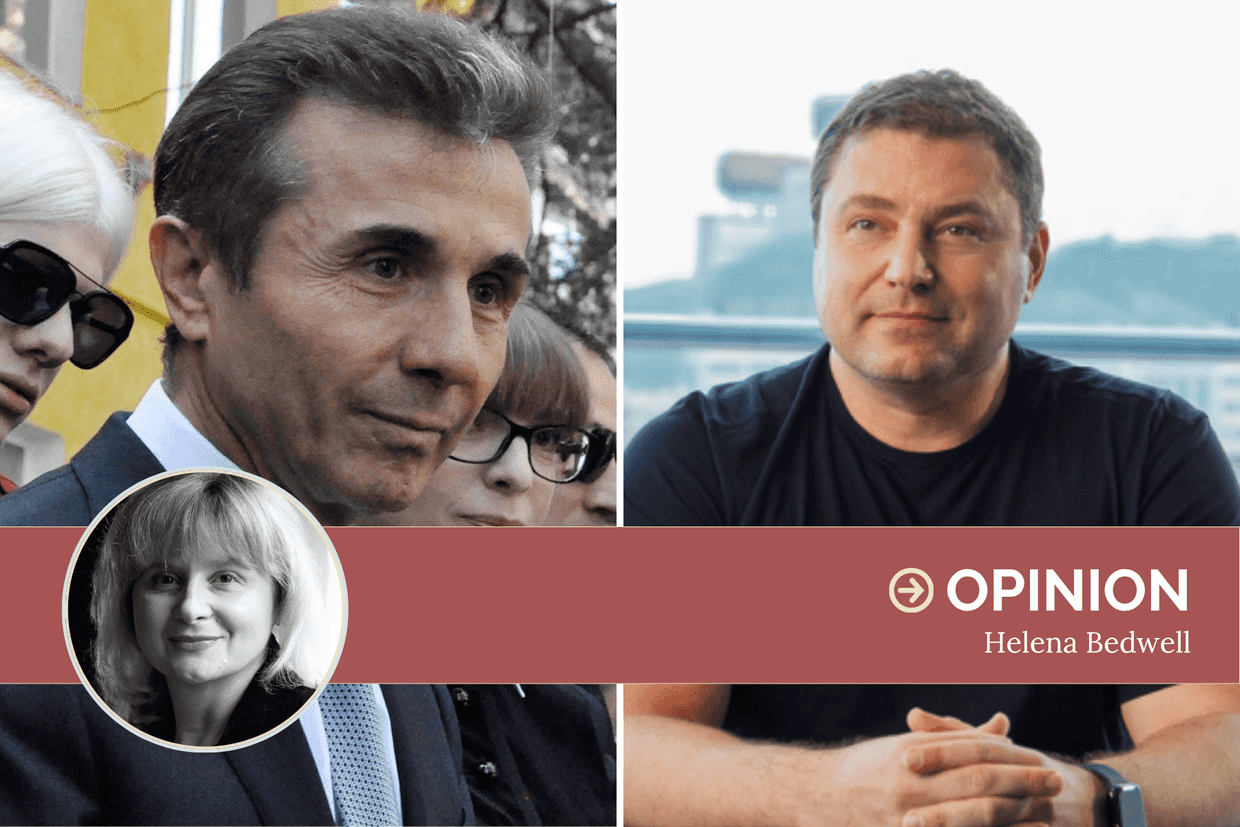 Bidzina Ivanishvili and Mikheil Lomtadze.